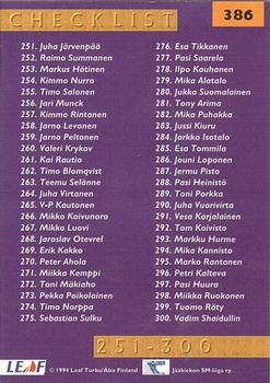 1994-95 Leaf Sisu SM-Liiga (Finnish) #386 Marko Jantunen Back