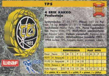 1993-94 Leaf Sisu SM-Liiga (Finnish) #33 Erik Kakko Back