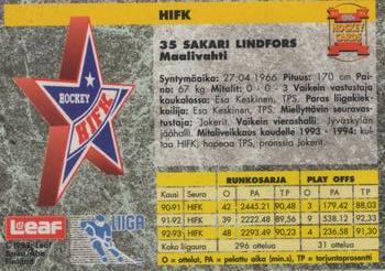 1993-94 Leaf Sisu SM-Liiga (Finnish) #83 Sakari Lindfors Back