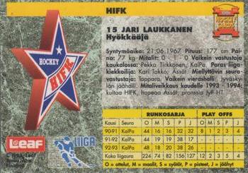 1993-94 Leaf Sisu SM-Liiga (Finnish) #100 Jari Laukkanen Back