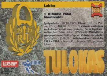 1993-94 Leaf Sisu SM-Liiga (Finnish) #184 Kimmo Vesa Back