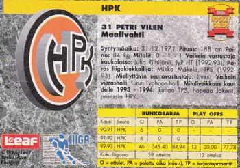 1993-94 Leaf Sisu SM-Liiga (Finnish) #235 Petri Vilen Back