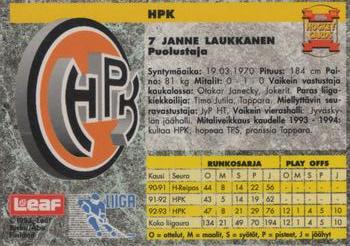 1993-94 Leaf Sisu SM-Liiga (Finnish) #239 Janne Laukkanen Back