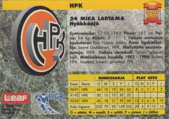 1993-94 Leaf Sisu SM-Liiga (Finnish) #249 Mika Lartama Back