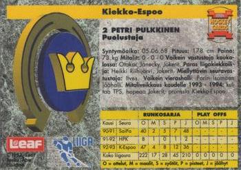 1993-94 Leaf Sisu SM-Liiga (Finnish) #258 Petri Pulkkinen Back