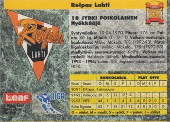 1993-94 Leaf Sisu SM-Liiga (Finnish) #294 Jyrki Poikolainen Back