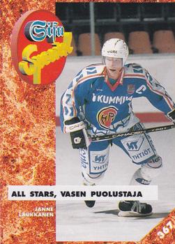 1993-94 Leaf Sisu SM-Liiga (Finnish) #367 Janne Laukkanen Front