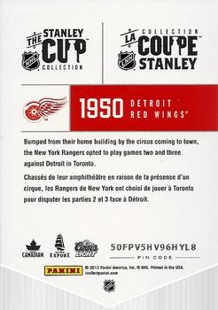2012 Panini Molson Stanley Cup Collection #NNO 1950 Back