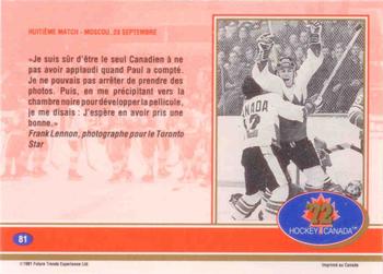 1991-92 Future Trends Canada ’72 French #81 Le but final Back