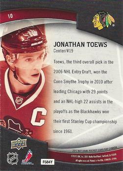 2012 Upper Deck National Hockey Card Day Canada #10 Jonathan Toews Back