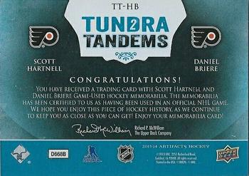 2013-14 Upper Deck Artifacts - Tundra Tandems Blue Dual Jersey #TT-HB Scott Hartnell / Daniel Briere Back