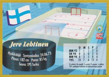 1995 Semic Ice Hockey (Finnish) #20 Jere Lehtinen Back