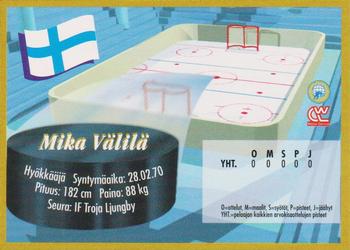 1995 Semic Ice Hockey (Finnish) #34 Mika Välilä Back