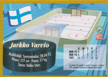 1995 Semic Ice Hockey (Finnish) #44 Jarkko Varvio Back
