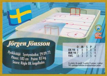 1995 Semic Ice Hockey (Finnish) #66 Jörgen Jönsson Back