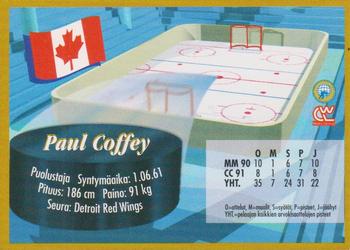 1995 Semic Ice Hockey (Finnish) #82 Paul Coffey Back