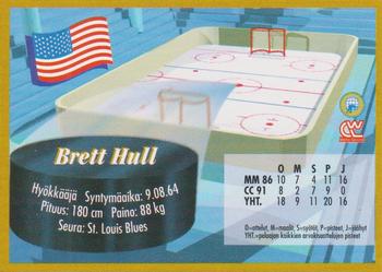 1995 Semic Ice Hockey (Finnish) #113 Brett Hull Back