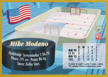 1995 Semic Ice Hockey (Finnish) #116 Mike Modano Back