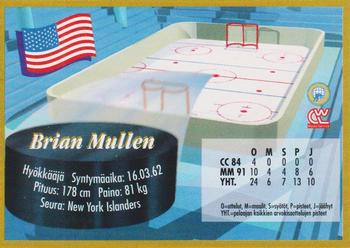1995 Semic Ice Hockey (Finnish) #120 Brian Mullen Back