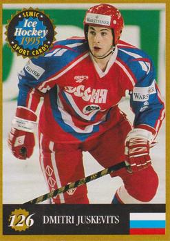 1995 Semic Ice Hockey (Finnish) #126 Dmitri Juskevits Front