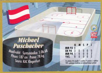 1995 Semic Ice Hockey (Finnish) #183 Michael Puschacher Back