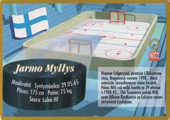 1995 Semic Ice Hockey (Finnish) #207 Jarmo Myllys Back