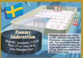 1995 Semic Ice Hockey (Finnish) #212 Tommy Söderström Back