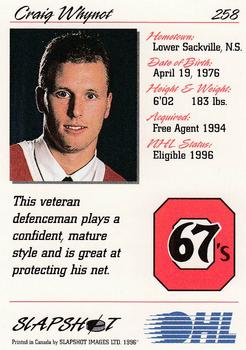 1995-96 Slapshot OHL #258 Craig Whynot Back