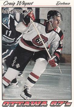 1995-96 Slapshot OHL #258 Craig Whynot Front