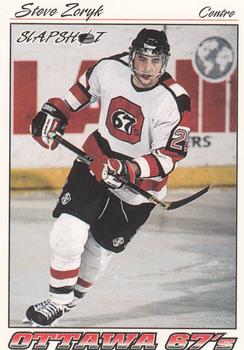 1995-96 Slapshot OHL #269 Steve Zoryk Front