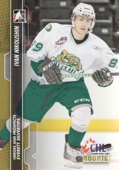 2013-14 In The Game Heroes and Prospects #97 Ivan Nikolishin Front