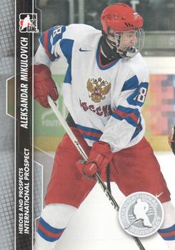 2013-14 In The Game Heroes and Prospects #113 Aleksandar Mikulovich Front
