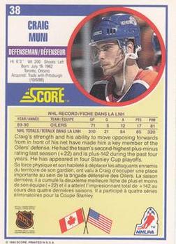 1990-91 Score Canadian #38 Craig Muni Back