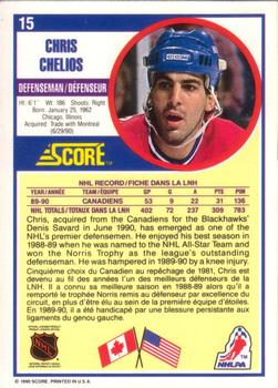 1990-91 Score Canadian #15 Chris Chelios Back