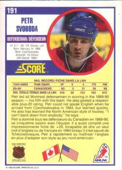1990-91 Score Canadian #191 Petr Svoboda Back