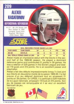 1990-91 Score Canadian #209 Alexei Kasatonov Back