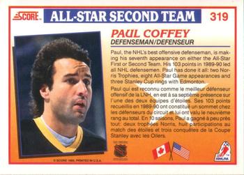 1990-91 Score Canadian #319 Paul Coffey Back