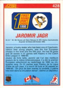 1990-91 Score Canadian #428 Jaromir Jagr Back