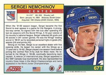1991-92 Score Rookie and Traded #67T Sergei Nemchinov Back