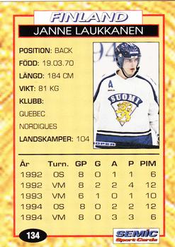1995 Semic Globe VM (Swedish) #134 Janne Laukkanen Back