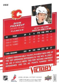 2008-09 Upper Deck Victory #166 Dion Phaneuf Back