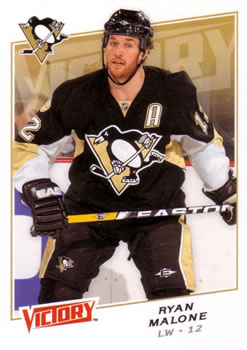2008-09 Upper Deck Victory #40 Ryan Malone Front