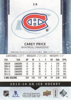 2013-14 SPx - 2013-14 Upper Deck Ice #38 Carey Price Back