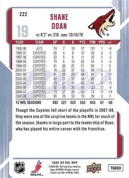 2008-09 Upper Deck MVP #222 Shane Doan Back