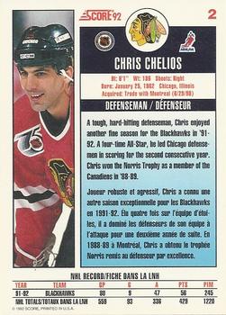 1992-93 Score Canadian #2 Chris Chelios Back