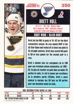 1992-93 Score Canadian #350 Brett Hull Back