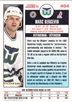 1992-93 Score Canadian #404 Marc Bergevin Back
