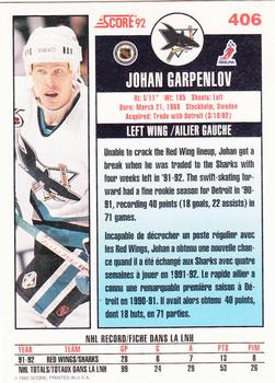 1992-93 Score Canadian #406 Johan Garpenlov Back
