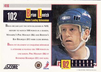 1992-93 Score Canadian #416 Brian Leetch Back