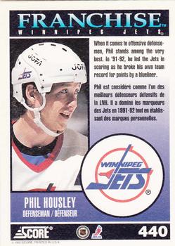1992-93 Score Canadian #440 Phil Housley Back